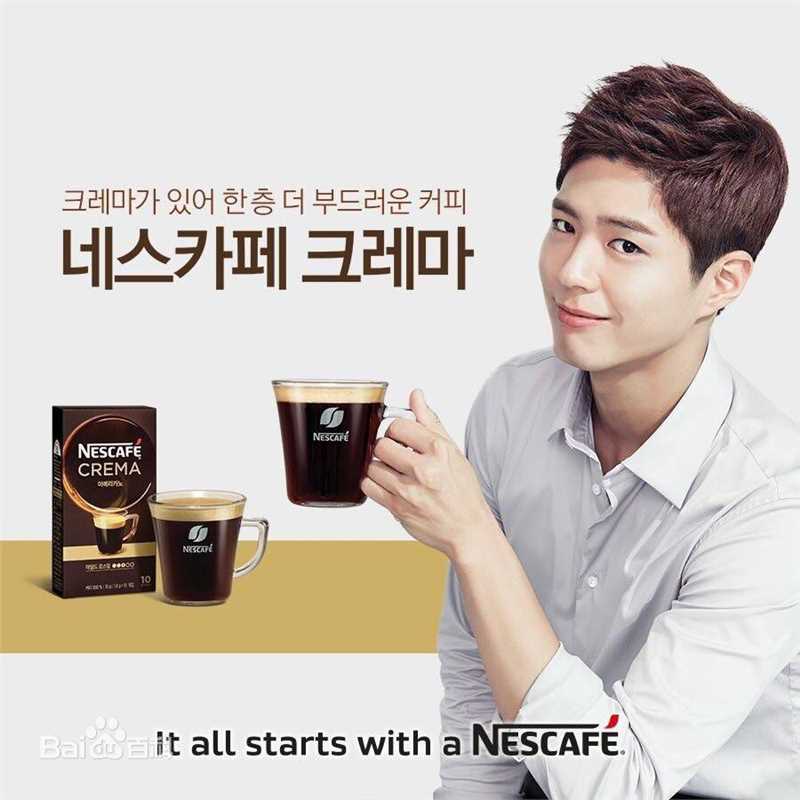 朴宝剑(|Park Bo Gum)代言汇总前后照片