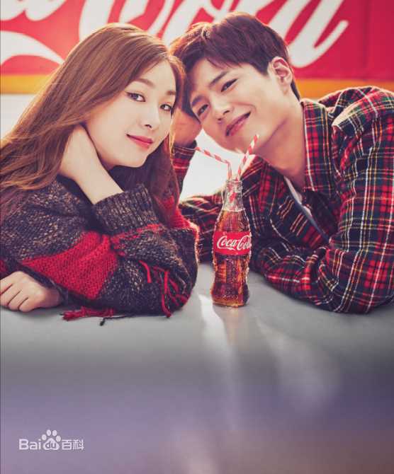 朴宝剑(|Park Bo Gum)代言汇总前后照片