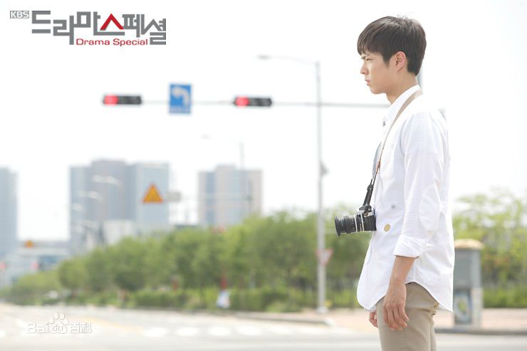 精选朴宝剑(|Park Bo Gum)在《静止照片》中的图册