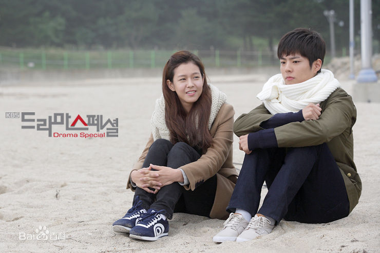 精选朴宝剑(|Park Bo Gum)在《静止照片》中的图册