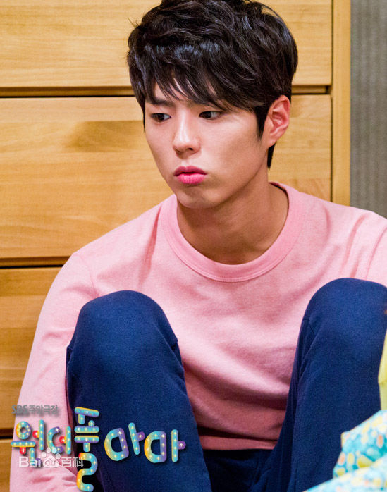 高清朴宝剑(|Park Bo Gum)在《完美妈妈》中的图册