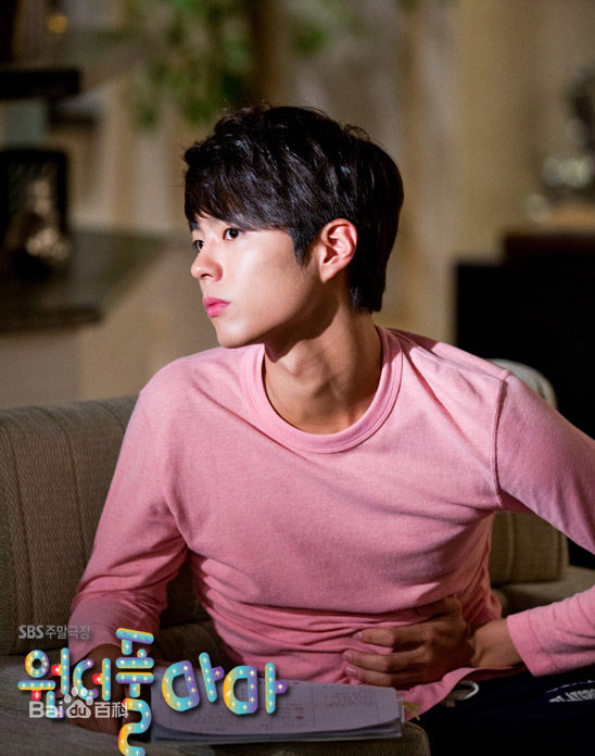 高清朴宝剑(|Park Bo Gum)在《完美妈妈》中的图册