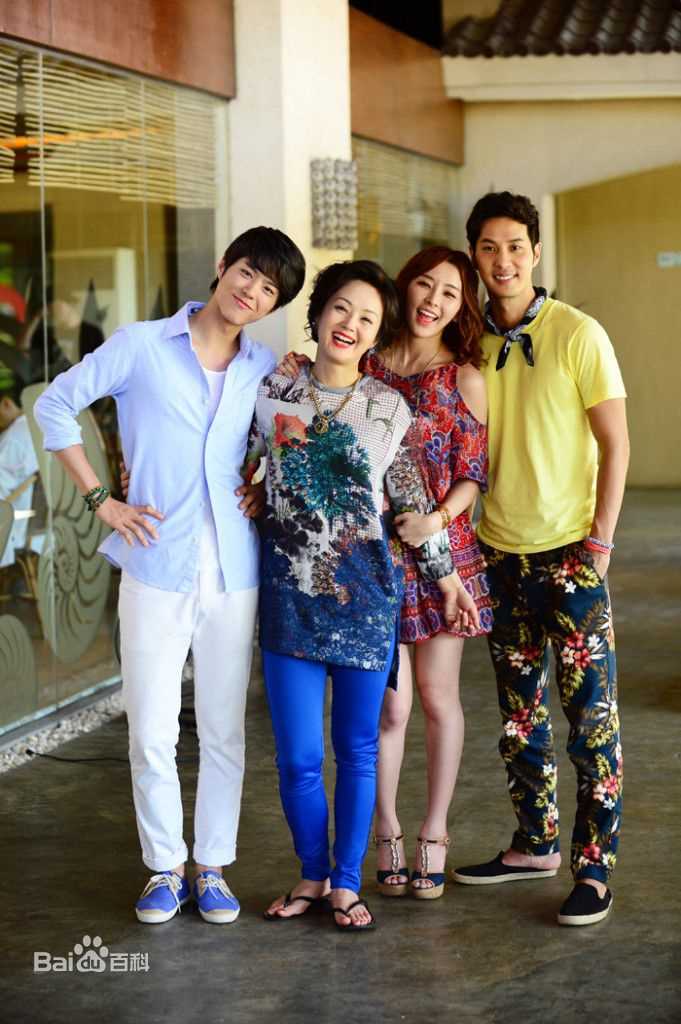 高清朴宝剑(|Park Bo Gum)在《完美妈妈》中的图册