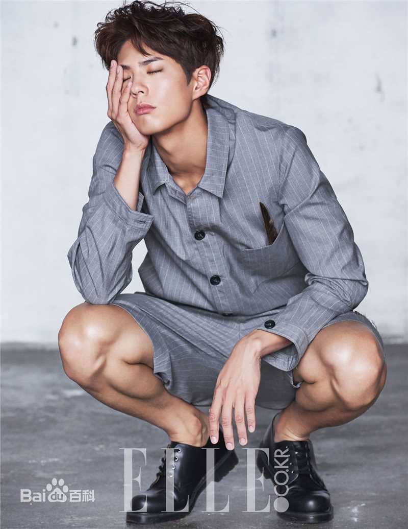 朴宝剑(|Park Bo Gum)ELLE图片图集