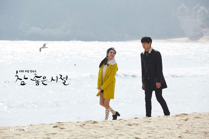 最优质朴宝剑(|Park Bo Gum)在《真是好时节》中的相册