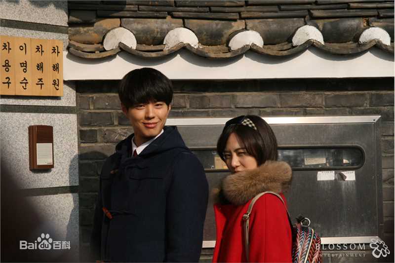 最优质朴宝剑(|Park Bo Gum)在《真是好时节》中的相册