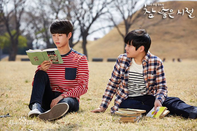 最优质朴宝剑(|Park Bo Gum)在《真是好时节》中的相册