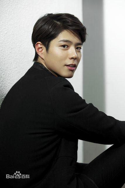 朴宝剑(|Park Bo Gum)杂志