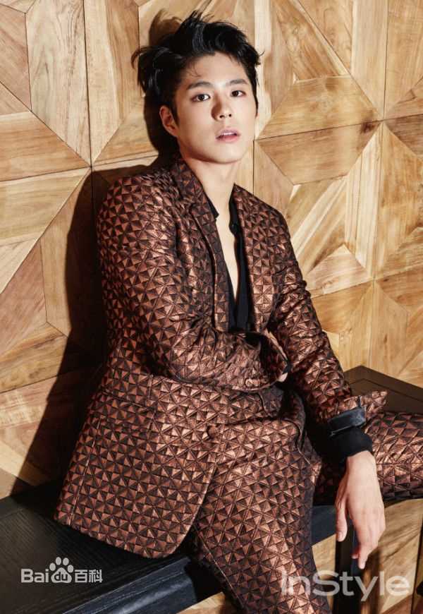 朴宝剑(|Park Bo Gum)杂志