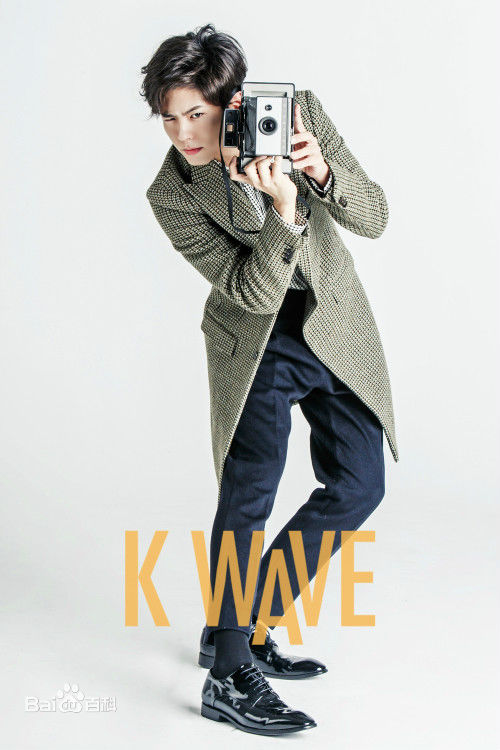 朴宝剑(|Park Bo Gum)杂志