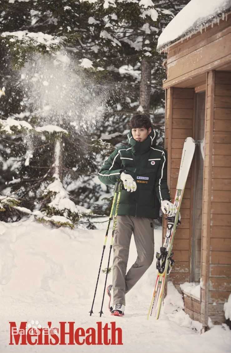 朴宝剑(|Park Bo Gum)杂志