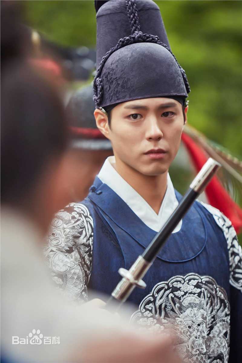 最全朴宝剑(|Park Bo Gum)在《云画的月光》中的壁纸