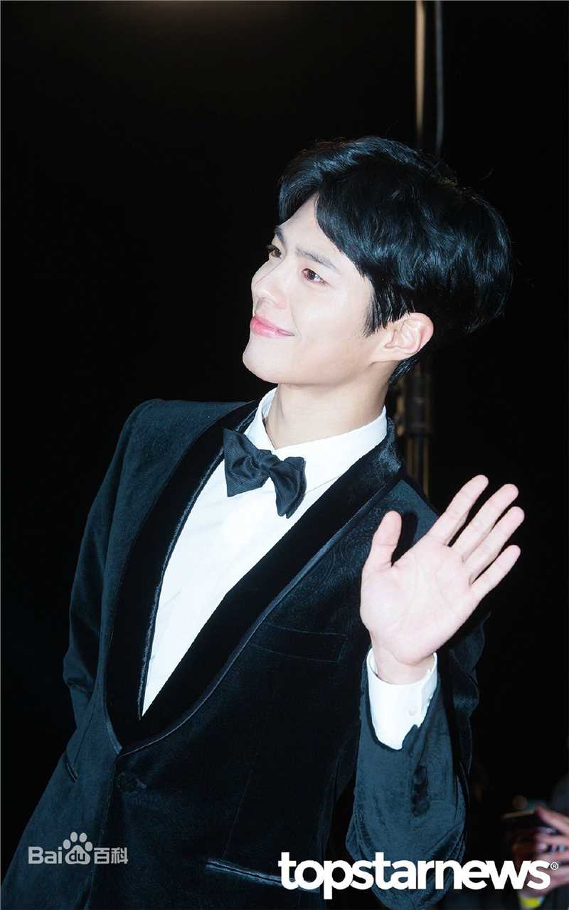 朴宝剑(|Park Bo Gum)KBS演技大赏素颜照相册