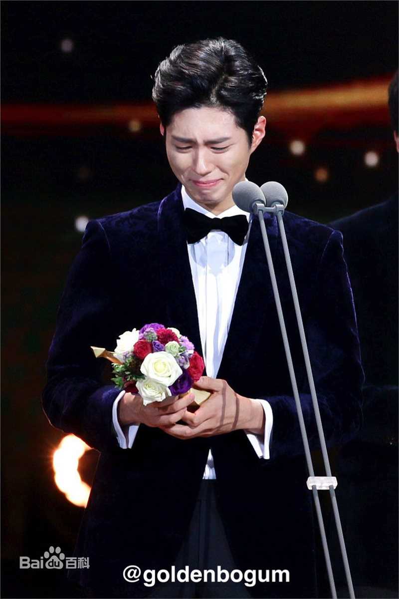 朴宝剑(|Park Bo Gum)KBS演技大赏素颜照相册