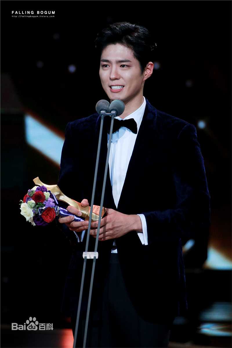 朴宝剑(|Park Bo Gum)KBS演技大赏素颜照相册