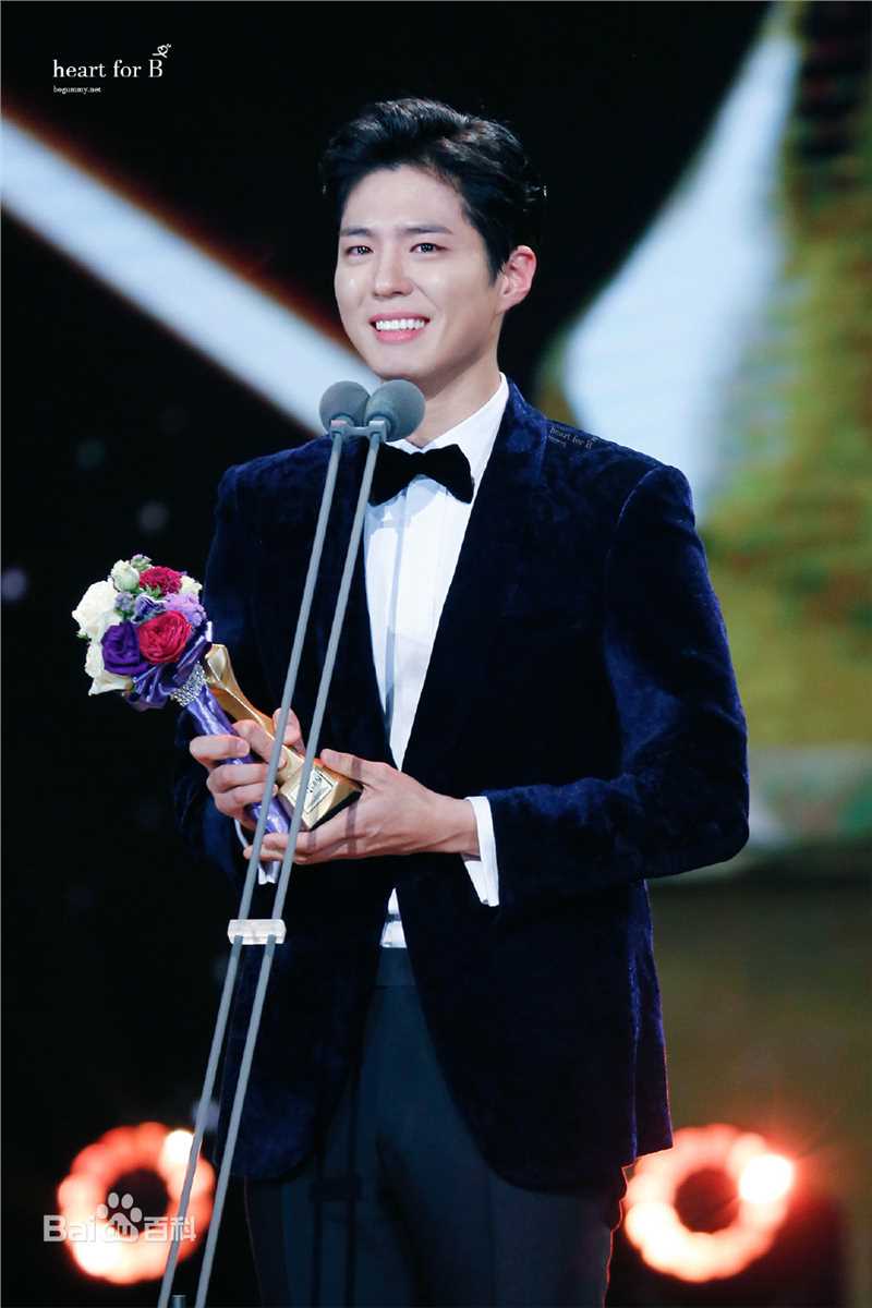 朴宝剑(|Park Bo Gum)KBS演技大赏素颜照相册