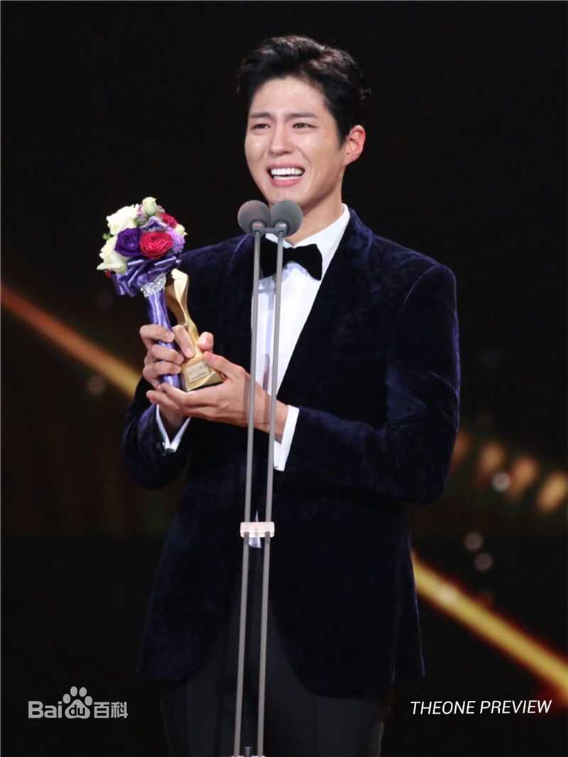 朴宝剑(|Park Bo Gum)KBS演技大赏素颜照相册