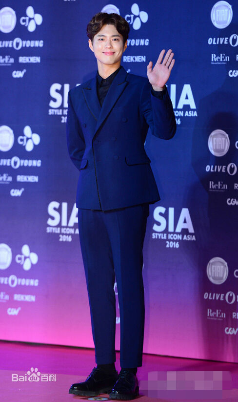 朴宝剑(|Park Bo Gum)SIA亚洲风尚大典性感图片图集