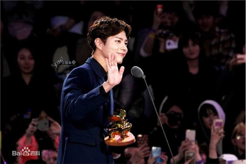 朴宝剑(|Park Bo Gum)SIA亚洲风尚大典性感图片图集