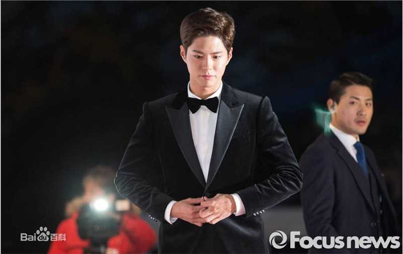 朴宝剑(|Park Bo Gum)Asia Artist Awards壁纸壁纸