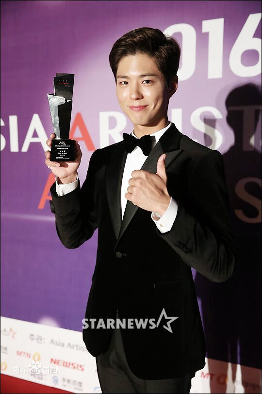 朴宝剑(|Park Bo Gum)Asia Artist Awards壁纸壁纸
