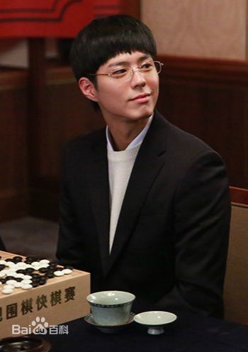 精选朴宝剑(|Park Bo Gum)在《请回答1988》崔泽中的图册