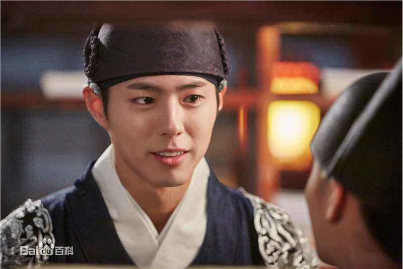 最全朴宝剑(|Park Bo Gum)在《云画的月光》李韺中的相册