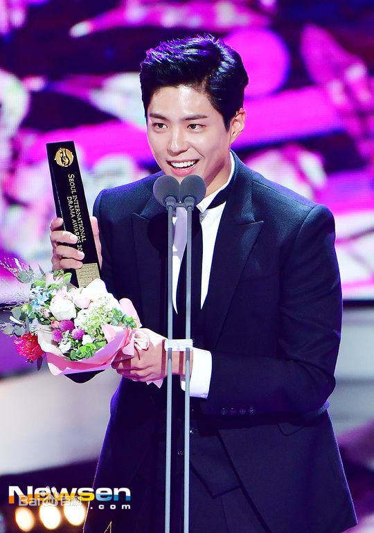 朴宝剑(|Park Bo Gum)首尔国际电视节性感图片图集