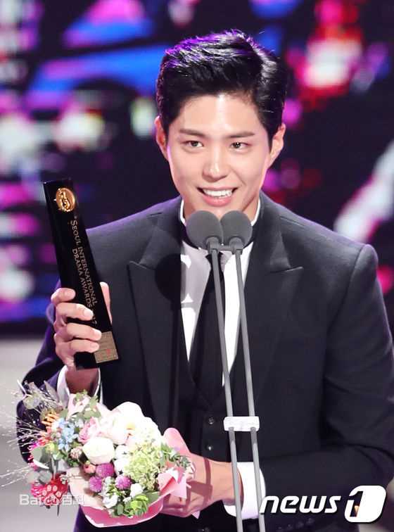 朴宝剑(|Park Bo Gum)首尔国际电视节性感图片图集