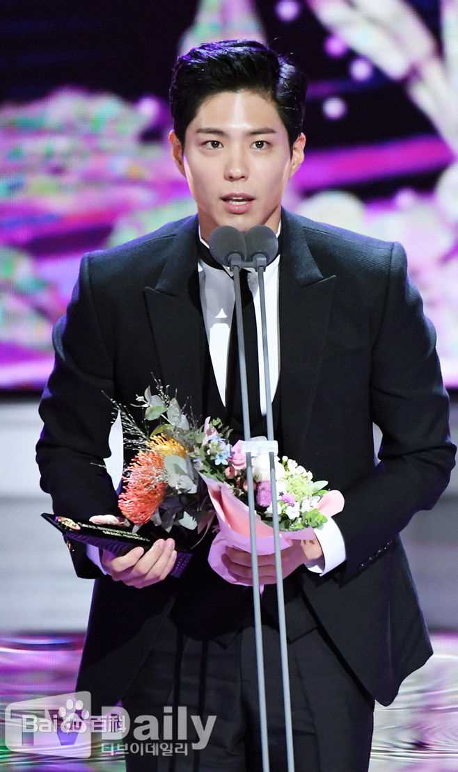 朴宝剑(|Park Bo Gum)首尔国际电视节性感图片图集