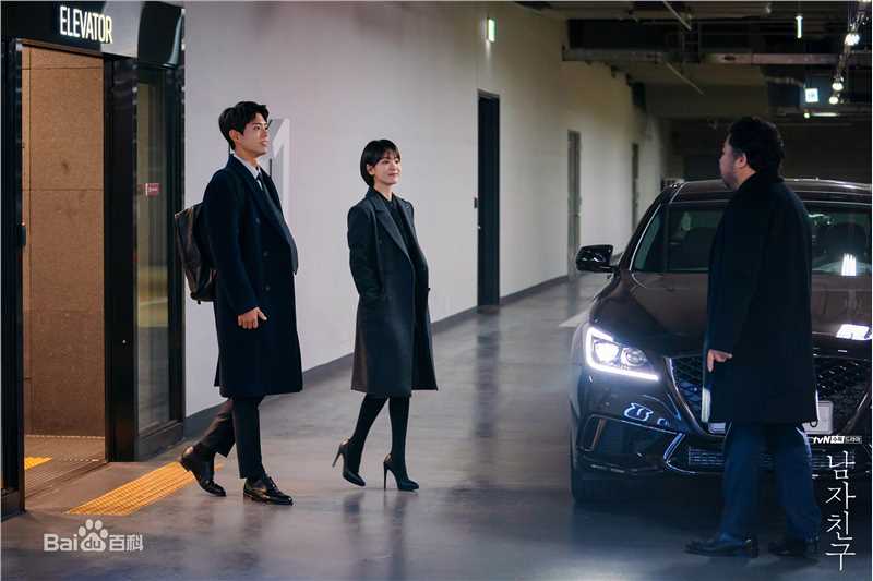 最新朴宝剑(|Park Bo Gum)在《男朋友》中的壁纸