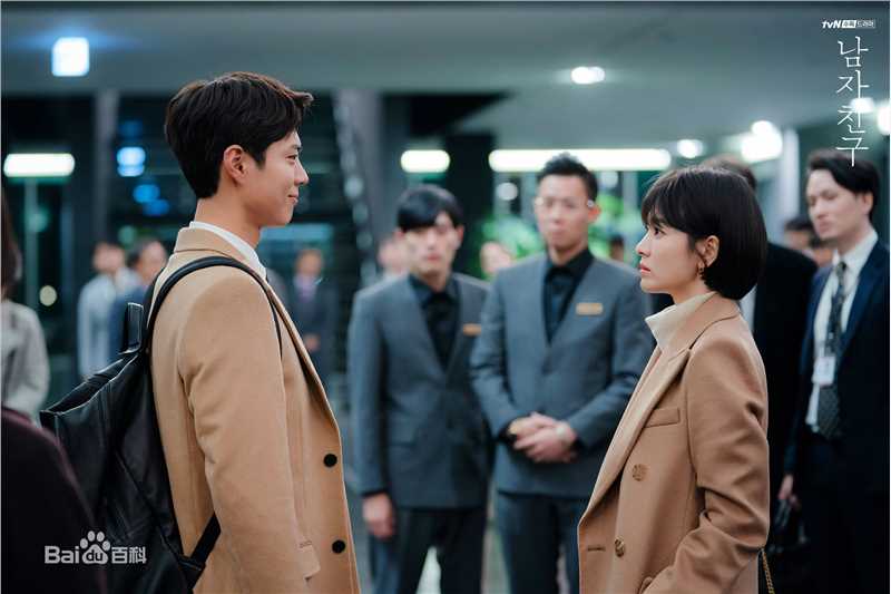 最新朴宝剑(|Park Bo Gum)在《男朋友》中的壁纸