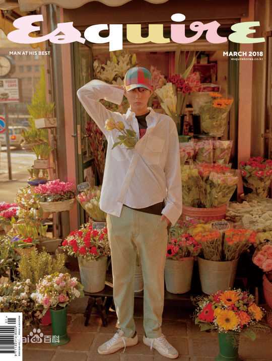朴宝剑(|Park Bo Gum)Esquire韩国2018年3月号图册