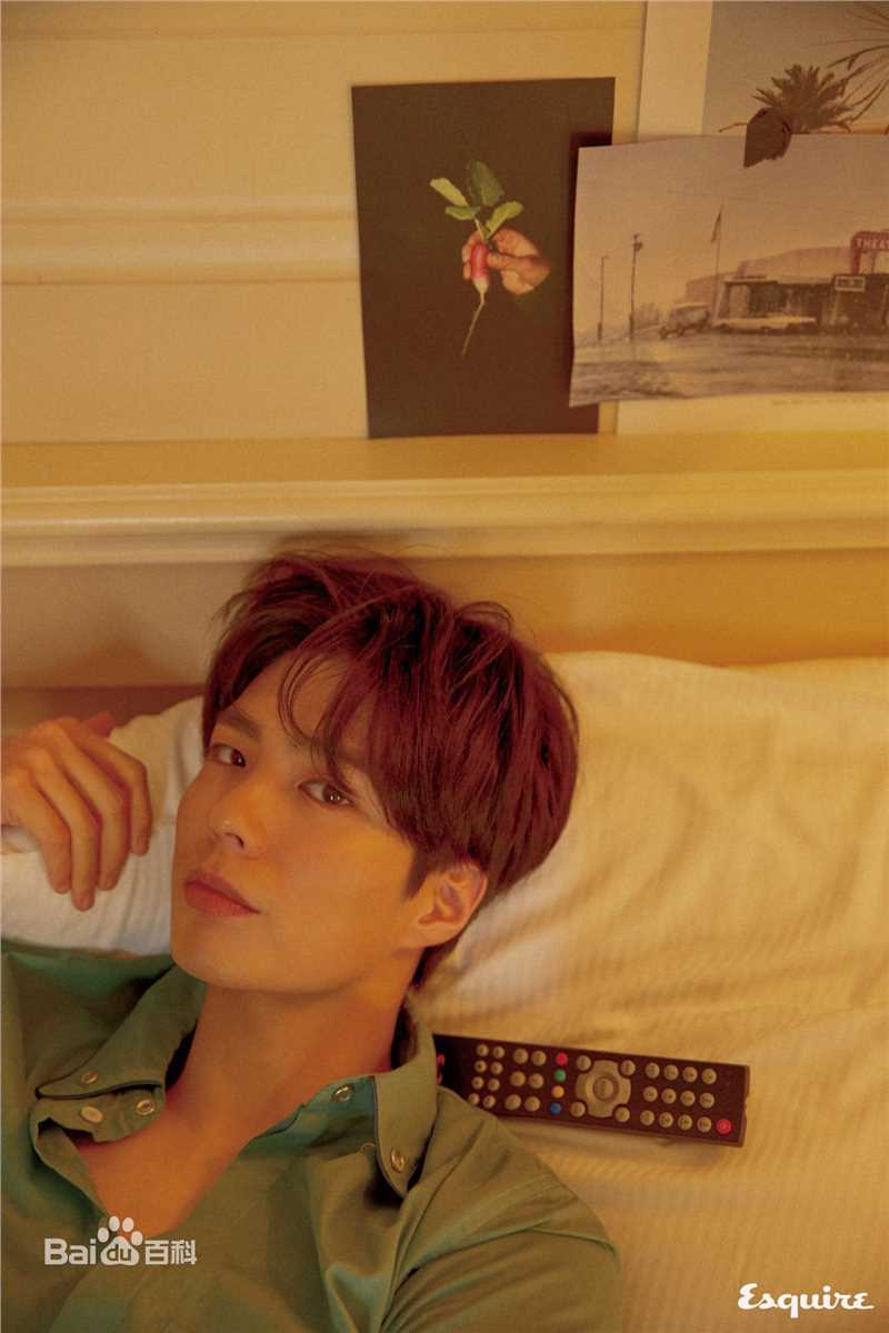 朴宝剑(|Park Bo Gum)Esquire韩国2018年3月号图册