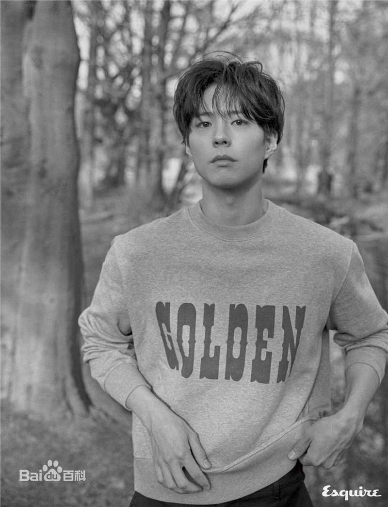 朴宝剑(|Park Bo Gum)Esquire韩国2018年3月号图册