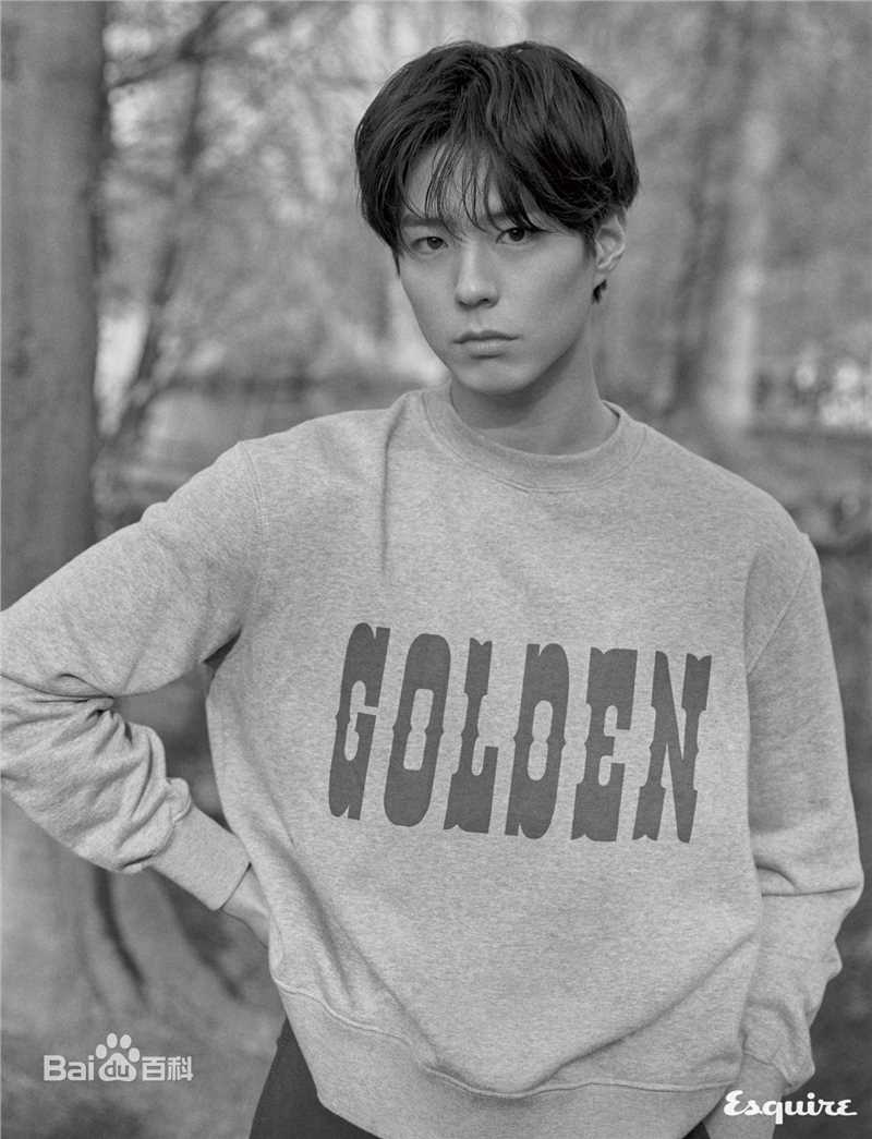 朴宝剑(|Park Bo Gum)Esquire韩国2018年3月号图册