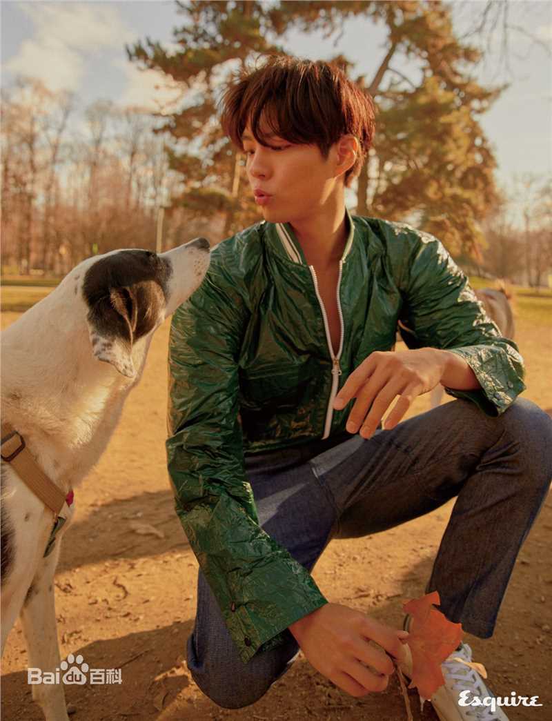 朴宝剑(|Park Bo Gum)Esquire韩国2018年3月号图册