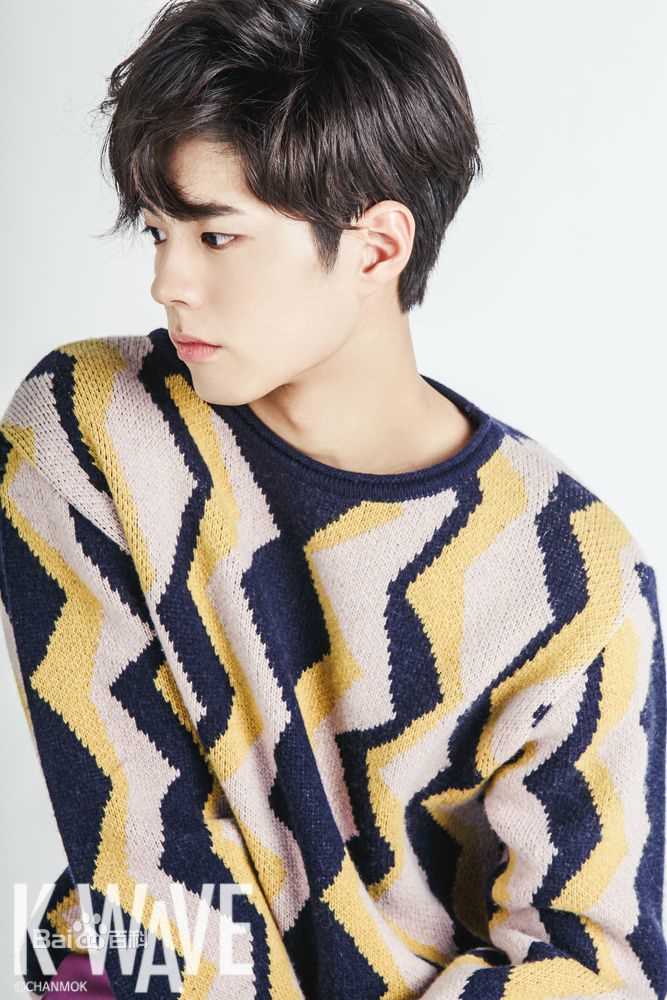 朴宝剑(|Park Bo Gum)前后照片