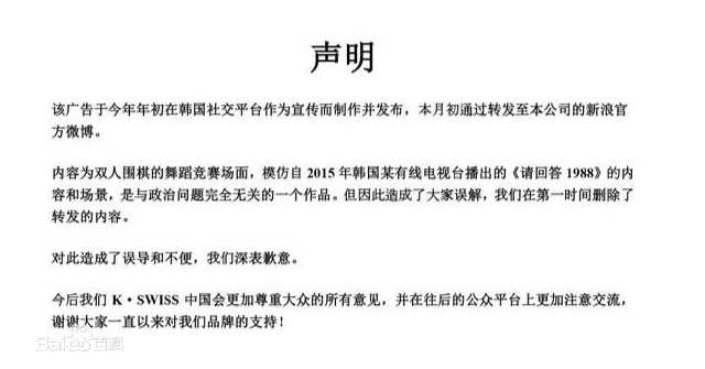 朴宝剑(|Park Bo Gum)前后照片