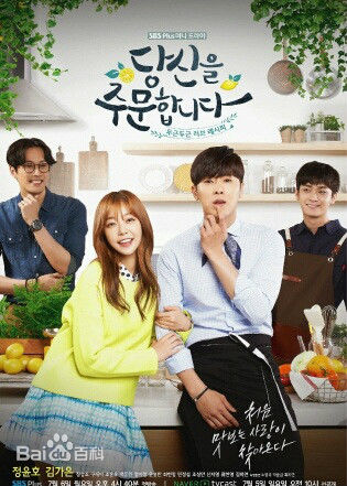 最优质张胜祖(/Jang Seungjo)生活照