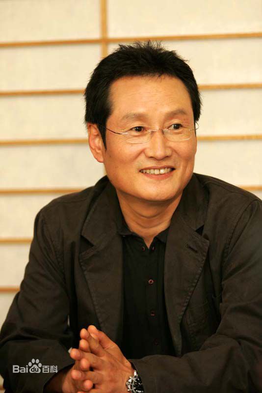 最优质文成根()生活照