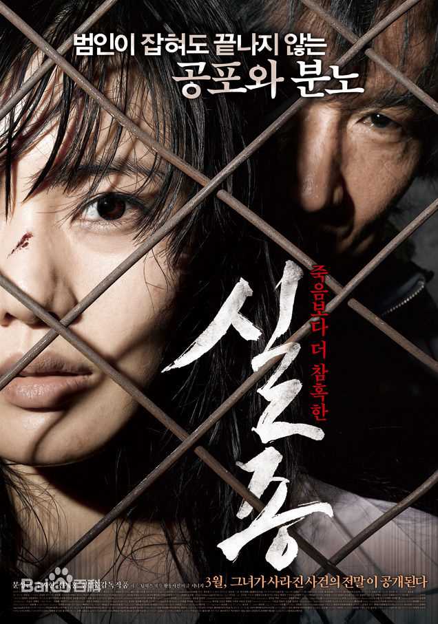 最优质文成根()生活照