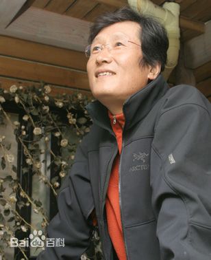 最优质文成根()生活照