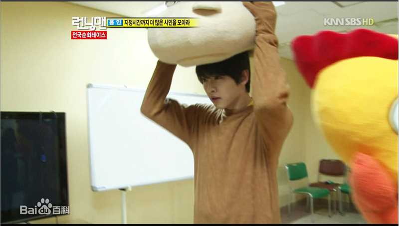 宋仲基(Song Joong Ki)综艺主持生活照