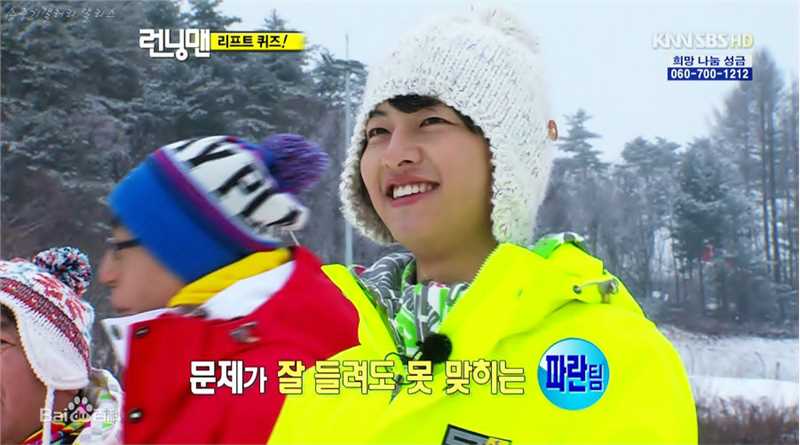 宋仲基(Song Joong Ki)综艺主持生活照