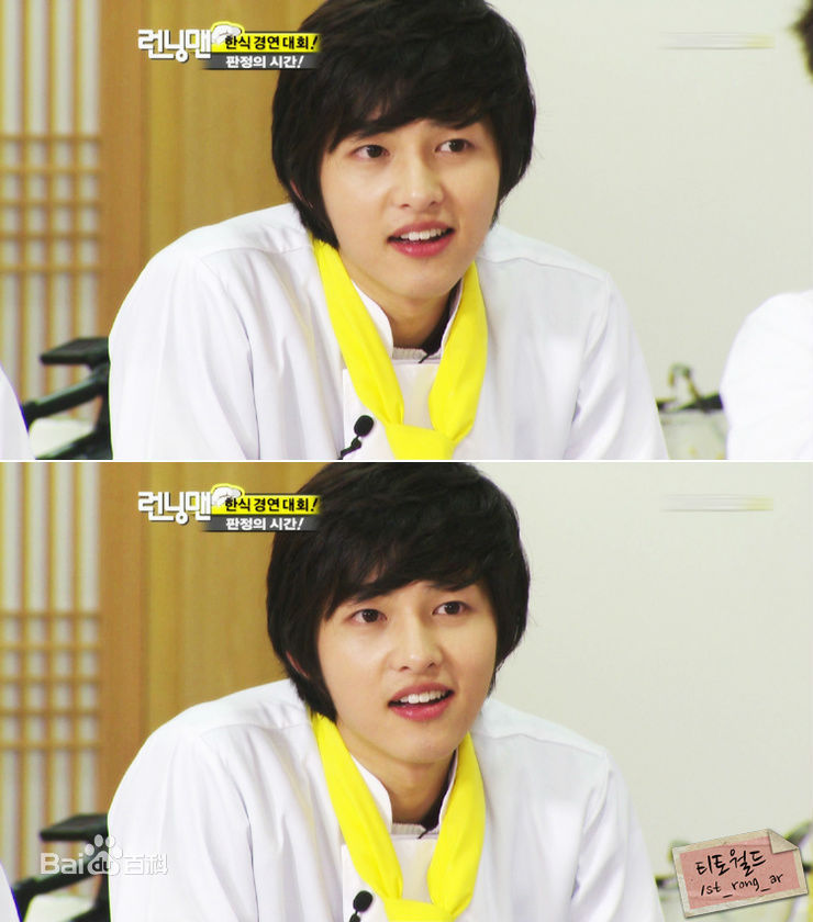 宋仲基(Song Joong Ki)综艺主持生活照