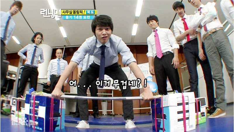 宋仲基(Song Joong Ki)综艺主持生活照