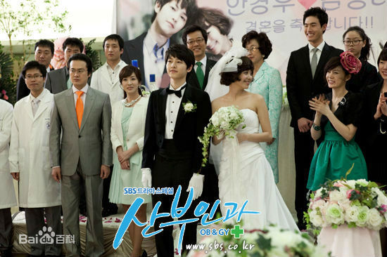 最优质宋仲基(Song Joong Ki)在《妇产科的女医生》(2010)中的相册