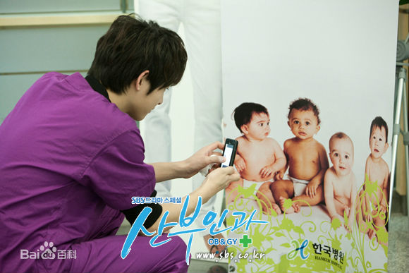 最优质宋仲基(Song Joong Ki)在《妇产科的女医生》(2010)中的相册