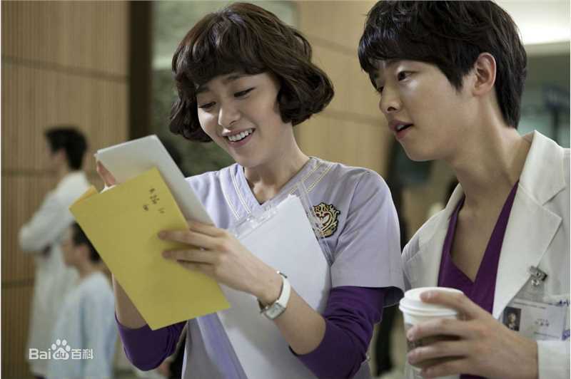 最优质宋仲基(Song Joong Ki)在《妇产科的女医生》(2010)中的相册